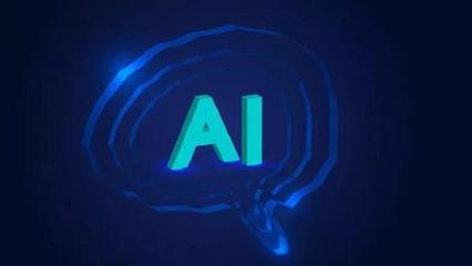 時(shí)代的風(fēng)向 不懂人工智能應(yīng)用軟件開發(fā)，你就該OUT了！